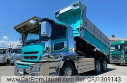 mitsubishi-fuso super-great 2015 GOO_NET_EXCHANGE_0700644A30250619W002