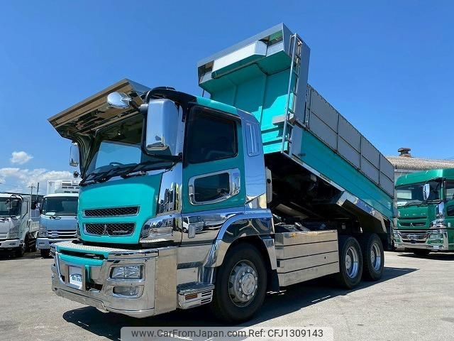 mitsubishi-fuso super-great 2015 GOO_NET_EXCHANGE_0700644A30250619W002 image 1