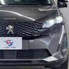 peugeot 3008 2021 CFJ1692613 image 20