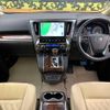 toyota alphard 2019 -TOYOTA--Alphard DBA-AGH30W--AGH30-0292858---TOYOTA--Alphard DBA-AGH30W--AGH30-0292858- image 2