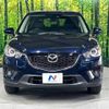 mazda cx-5 2014 -MAZDA--CX-5 DBA-KEEFW--KEEFW-118465---MAZDA--CX-5 DBA-KEEFW--KEEFW-118465- image 15