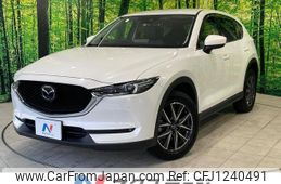mazda cx-5 2021 quick_quick_KF2P_KF2P-456556