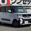 subaru chiffon 2024 CFJ1758016 image 19
