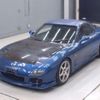 mazda rx-7 1999 CFJ1332344 image 1