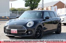 mini mini-others 2020 CFJ1509974