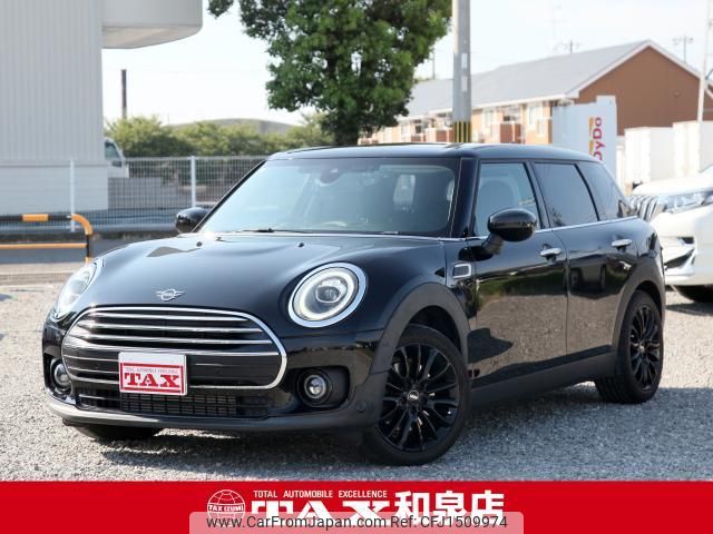 mini mini-others 2020 CFJ1509974 image 1