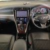 toyota harrier 2014 -TOYOTA--Harrier ZSU60W-0022292---TOYOTA--Harrier ZSU60W-0022292- image 4
