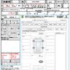 toyota voxy 2022 CFJ1575128 image 21