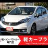 nissan note 2017 -NISSAN--Note DAA-HE12--HE12-018190---NISSAN--Note DAA-HE12--HE12-018190- image 1