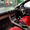 nissan silvia 2001 CFJ1730173 image 25
