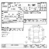 honda civic 1996 CFJ1779007 image 3