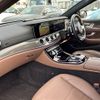 mercedes-benz amg 2018 -MERCEDES-BENZ--AMG CBA-213064--WDD2130642A321775---MERCEDES-BENZ--AMG CBA-213064--WDD2130642A321775- image 22