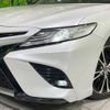 toyota camry 2019 -TOYOTA--Camry DAA-AXVH70--AXVH70-1045068---TOYOTA--Camry DAA-AXVH70--AXVH70-1045068- image 13