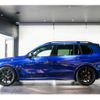 bmw x7 2023 quick_quick_3AA-32EM44_WBA32EM0009S60003 image 8