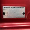 mitsubishi ek 2016 -MITSUBISHI--ek Custom DBA-B11W--B11W-0213206---MITSUBISHI--ek Custom DBA-B11W--B11W-0213206- image 31