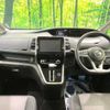 nissan serena 2018 -NISSAN--Serena DAA-GFC27--GFC27-093328---NISSAN--Serena DAA-GFC27--GFC27-093328- image 2