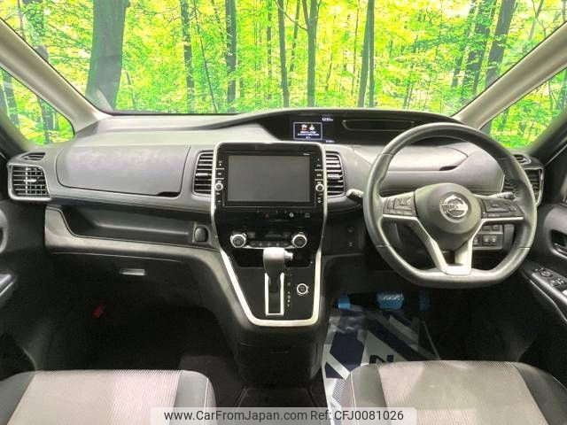 nissan serena 2018 -NISSAN--Serena DAA-GFC27--GFC27-093328---NISSAN--Serena DAA-GFC27--GFC27-093328- image 2