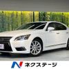 lexus ls 2015 -LEXUS--Lexus LS DBA-USF40--USF40-5138614---LEXUS--Lexus LS DBA-USF40--USF40-5138614- image 1
