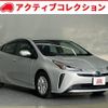 toyota prius 2022 quick_quick_ZVW51_ZVW51-6228484 image 1