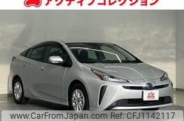 toyota prius 2022 quick_quick_ZVW51_ZVW51-6228484