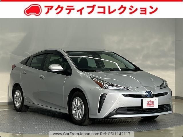 toyota prius 2022 quick_quick_ZVW51_ZVW51-6228484 image 1