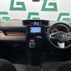 daihatsu thor 2017 -DAIHATSU--Thor DBA-M900S--M900S-0018642---DAIHATSU--Thor DBA-M900S--M900S-0018642- image 16