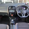 nissan note 2017 -NISSAN--Note DAA-HE12--HE12-031997---NISSAN--Note DAA-HE12--HE12-031997- image 12