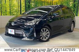 toyota prius-α 2017 quick_quick_ZVW41W_ZVW41-0057705