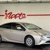 toyota prius 2017 -TOYOTA--Prius DAA-ZVW50--ZVW50-6071151---TOYOTA--Prius DAA-ZVW50--ZVW50-6071151- image 2