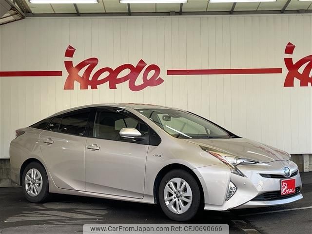 toyota prius 2017 -TOYOTA--Prius DAA-ZVW50--ZVW50-6071151---TOYOTA--Prius DAA-ZVW50--ZVW50-6071151- image 2