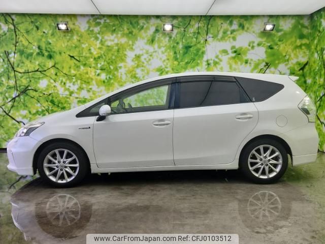 toyota prius-α 2014 quick_quick_DAA-ZVW40W_ZVW40-3093084 image 2