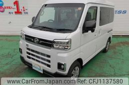 daihatsu atrai 2025 -DAIHATSU 【川口 480ｲ6557】--Atrai Van S710V--0105172---DAIHATSU 【川口 480ｲ6557】--Atrai Van S710V--0105172-