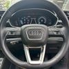 audi q3 2021 CFJ1577417 image 14