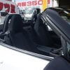 mazda roadster 2023 quick_quick_5BA-ND5RC_ND5RC-703870 image 18