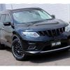 nissan x-trail 2014 -NISSAN 【名変中 】--X-Trail NT32--028912---NISSAN 【名変中 】--X-Trail NT32--028912- image 15