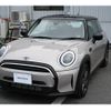 mini mini-others 2024 CFJ1544663 image 11