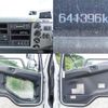 mitsubishi-fuso fighter 2017 GOO_NET_EXCHANGE_0602526A30250527W004 image 22