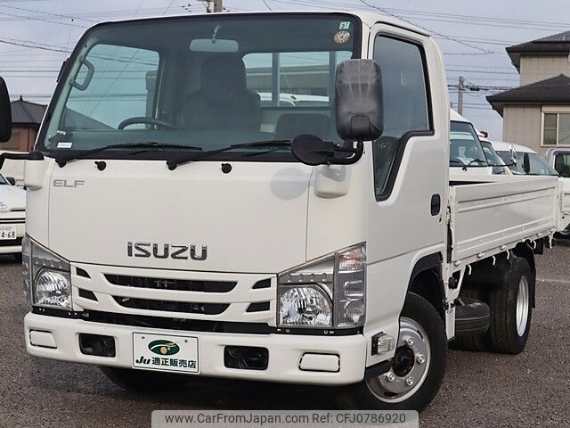 isuzu elf-truck 2017 -ISUZU--Elf TPG-NJR85A--NJR85-7059679---ISUZU--Elf TPG-NJR85A--NJR85-7059679- image 2