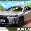 lexus ux 2021 -LEXUS--Lexus UX 6AA-MZAH10--MZAH10-2119088---LEXUS--Lexus UX 6AA-MZAH10--MZAH10-2119088- image 1