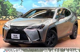 lexus ux 2021 -LEXUS--Lexus UX 6AA-MZAH10--MZAH10-2119088---LEXUS--Lexus UX 6AA-MZAH10--MZAH10-2119088-