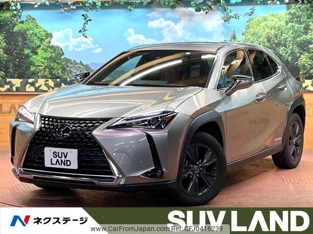 lexus ux 2021 -LEXUS--Lexus UX 6AA-MZAH10--MZAH10-2119088---LEXUS--Lexus UX 6AA-MZAH10--MZAH10-2119088- image 1