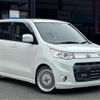 suzuki wagon-r 2014 -SUZUKI 【浜松 582ｶ5263】--Wagon R DBA-MH34S--MH34S-944236---SUZUKI 【浜松 582ｶ5263】--Wagon R DBA-MH34S--MH34S-944236- image 8