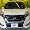 nissan serena 2019 CFJ1562782 image 15