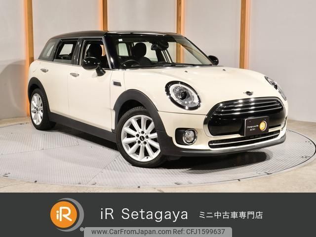 mini mini-others 2018 CFJ1599637 image 1