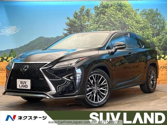 lexus rx 2017 CFJ1581977 image 1