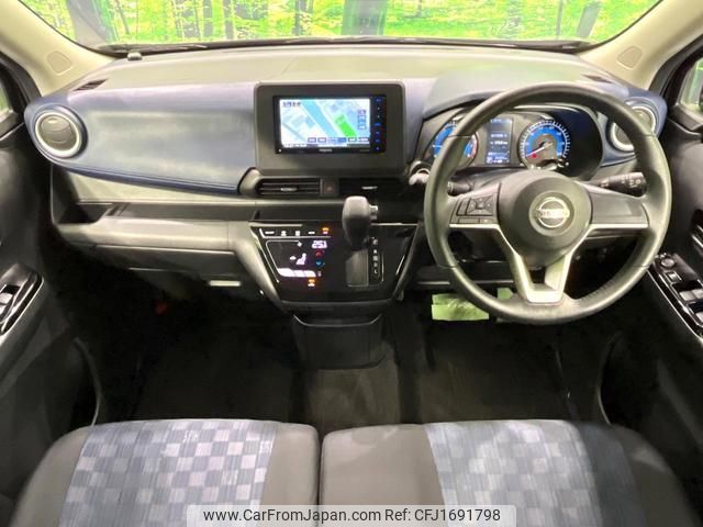 nissan dayz 2019 CFJ1691798 image 2