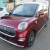 daihatsu cast 2016 -DAIHATSU--Cast DBA-LA250S--LA250S-0070082---DAIHATSU--Cast DBA-LA250S--LA250S-0070082- image 32