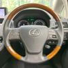 lexus hs 2013 CFJ1516296 image 11