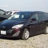mazda premacy 2015 -MAZDA 【野田 300】--Premacy DBA-CWFFW--CWFFW-128547---MAZDA 【野田 300】--Premacy DBA-CWFFW--CWFFW-128547- image 43