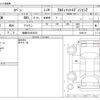 daihatsu copen 2008 -DAIHATSU 【姫路 581ﾒ2010】--Copen ABA-L880K--L880K-0046119---DAIHATSU 【姫路 581ﾒ2010】--Copen ABA-L880K--L880K-0046119- image 3